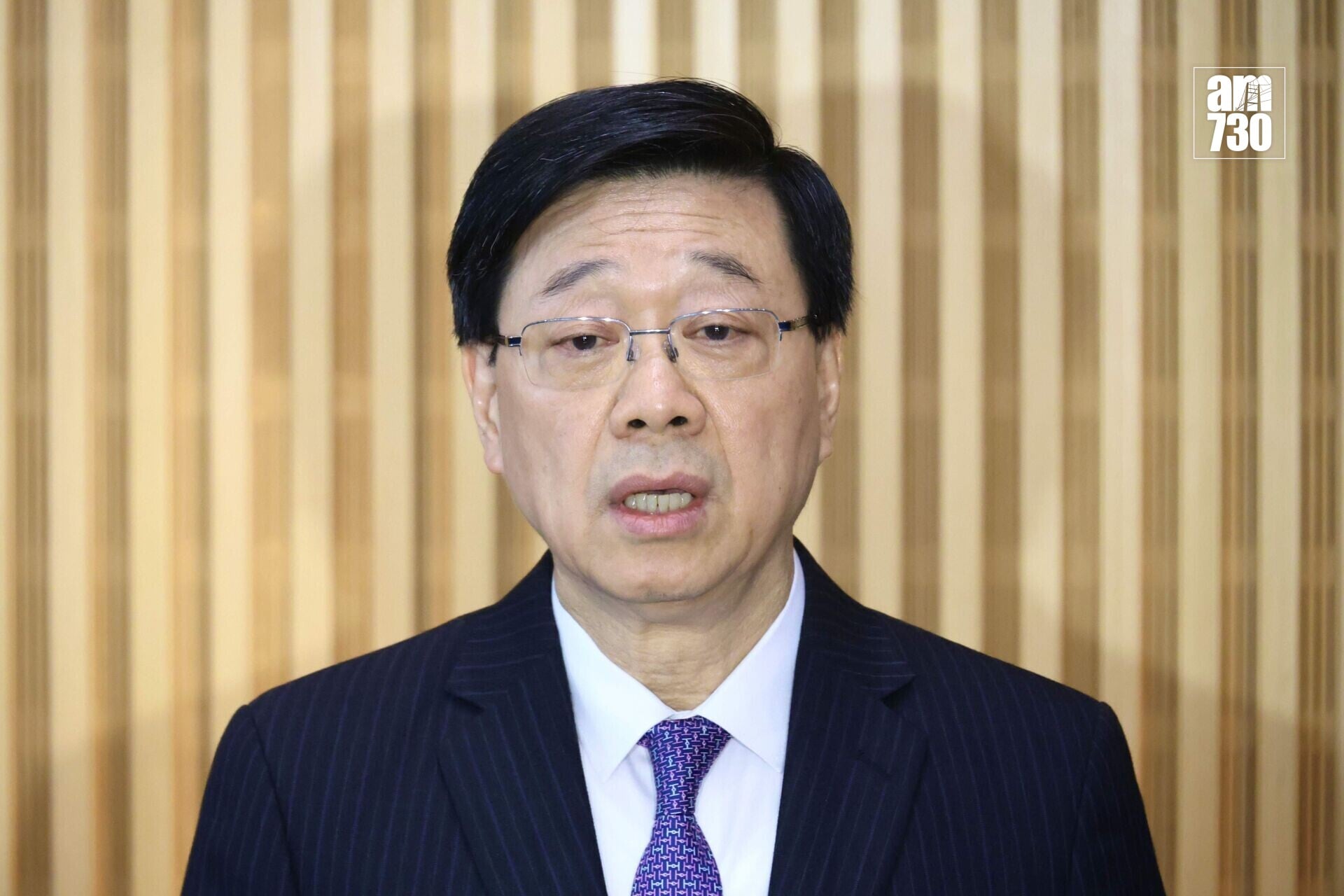 李家超表示對董建華辭世深感哀痛,謹代表香港特區,向他的家人致以深切慰問。(資料圖片)