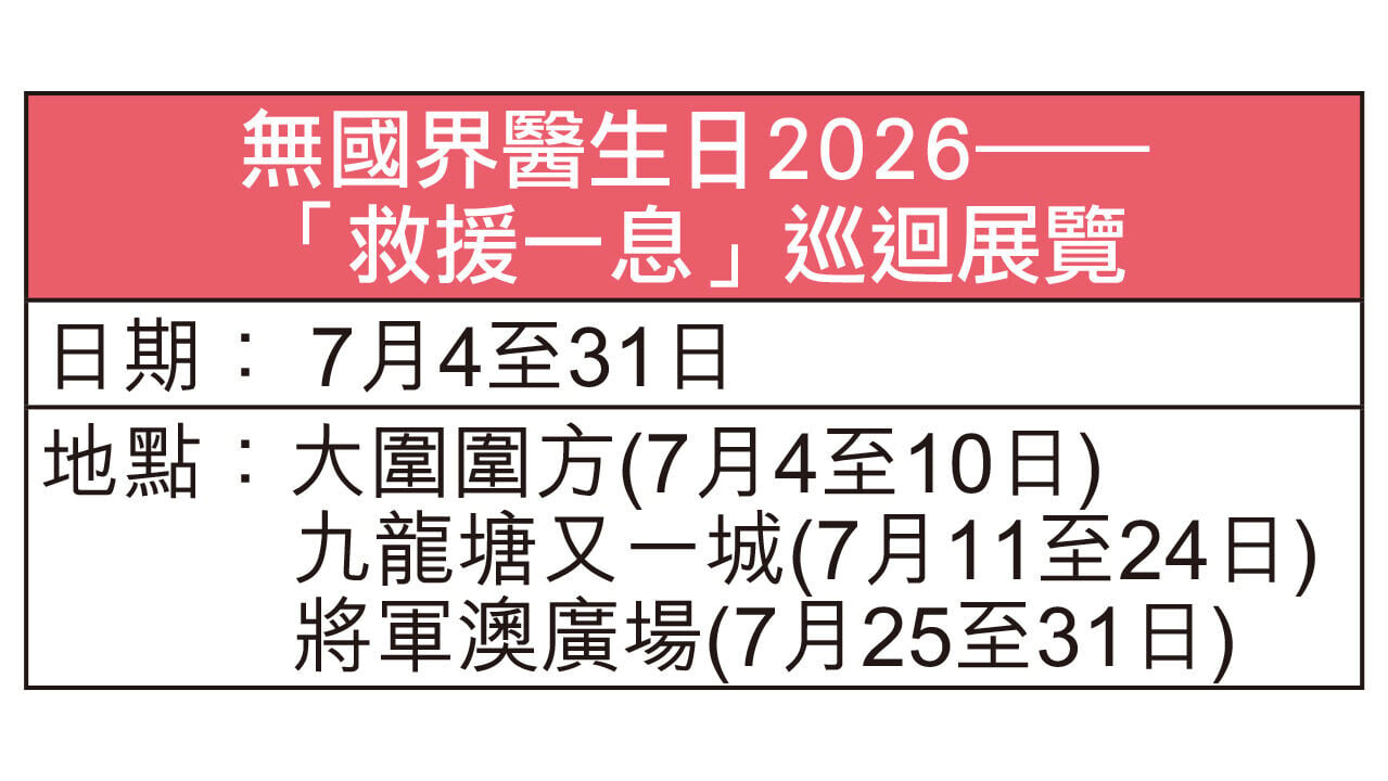 H表