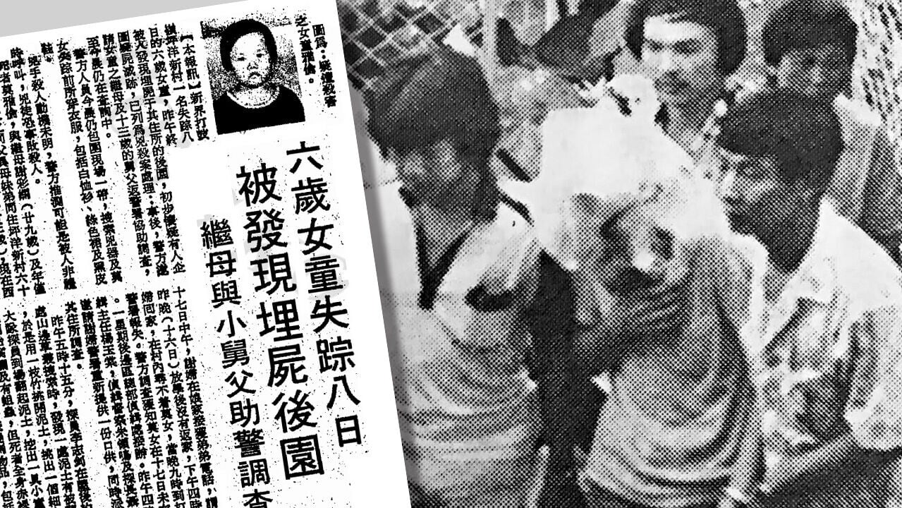 專欄 3col 潘紹聰C