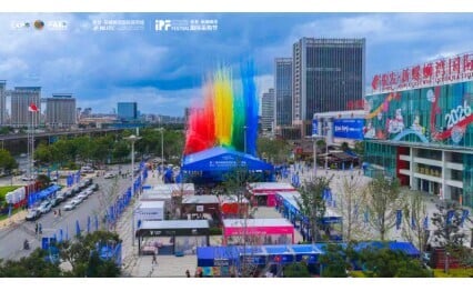 The 10th China–South Asia Expo Series of Activities and the 4th Junfa-New Luosiwan International Procurement Festival Open in Kunming