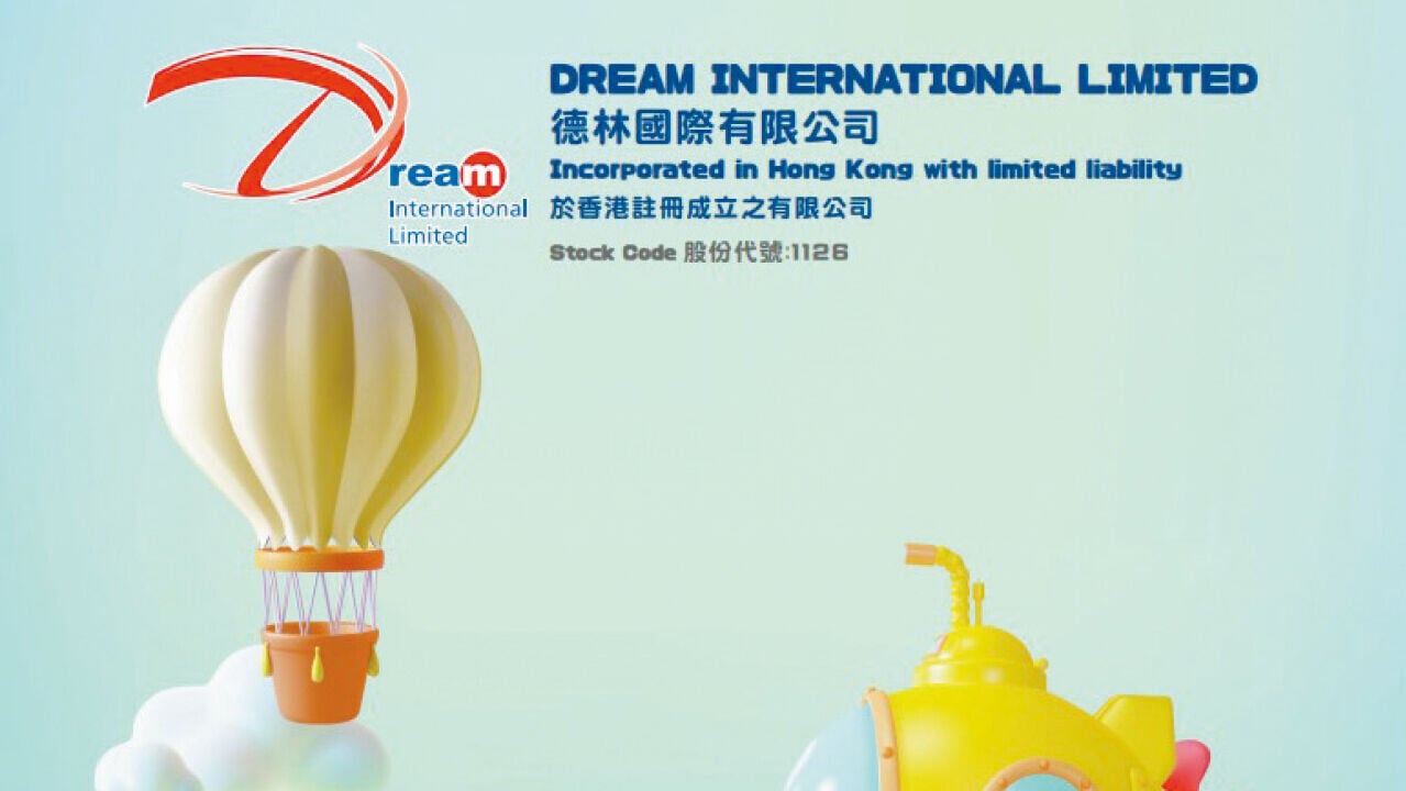 德林國際 待價值修復