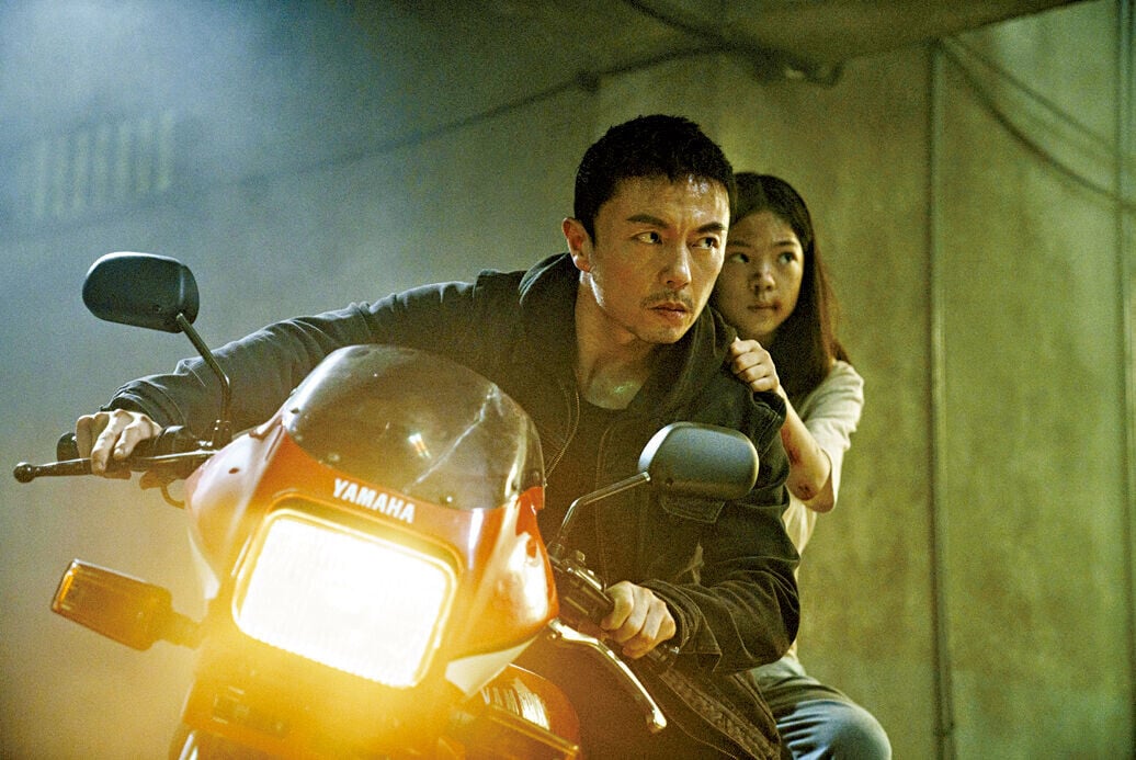 Ent 3col 火遮眼 (3)