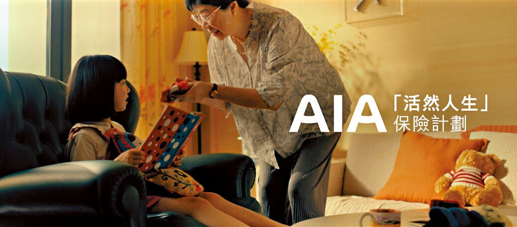 RAY 3col AIA02