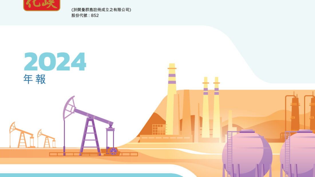 852   李慧芬