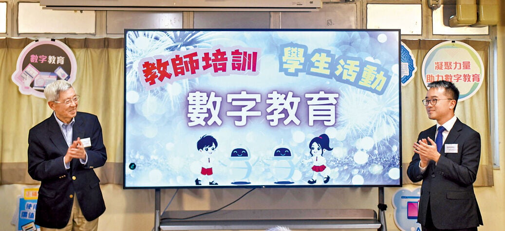 專欄 3col 高下立見