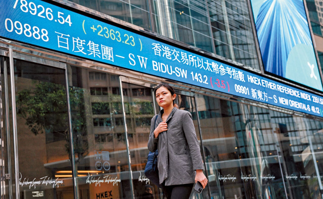 恒生指數編制落後，沒有與AI半導體產業鏈相關的公司成功被納入指數。(路透社)
