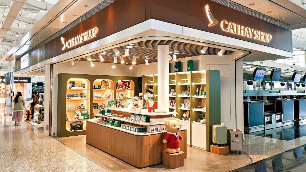 機場的80周年限定店