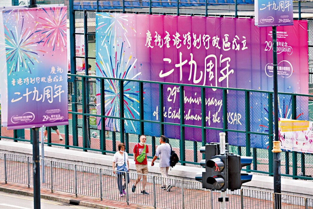 A12 3col 黎棟國