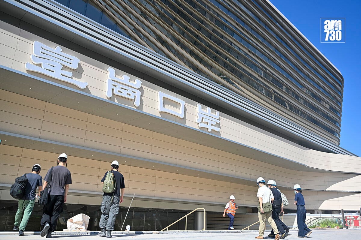 新皇崗口岸7月下旬成立港方口岸區前的工程進度,圖為聯檢大樓。(資料圖片/中新社)
