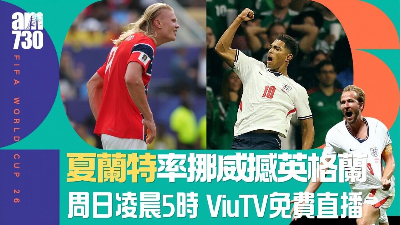 WhatsApp Image 2026 07 09 at 18.20.25