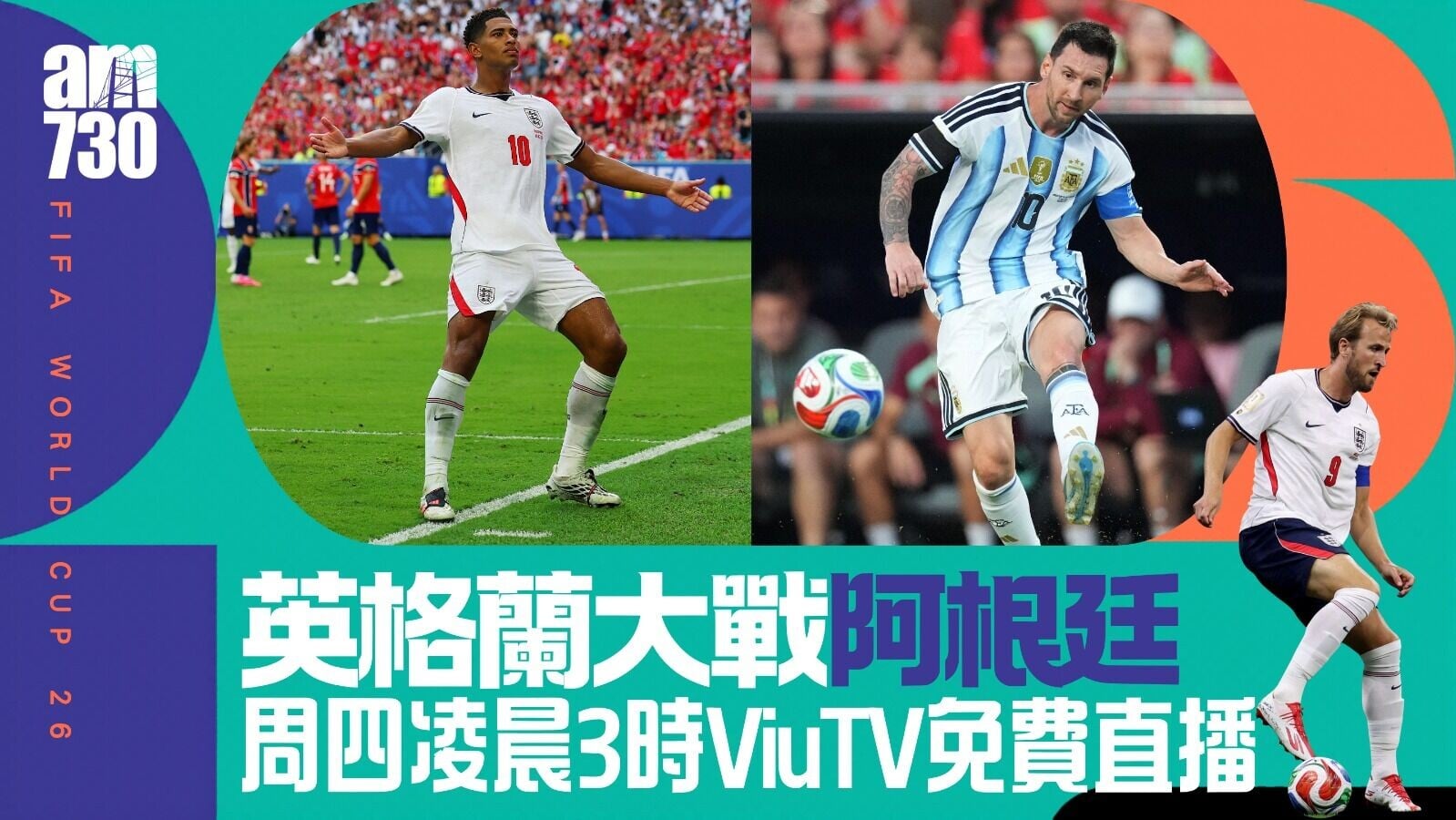 WhatsApp Image 2026 07 13 at 13.11.05
