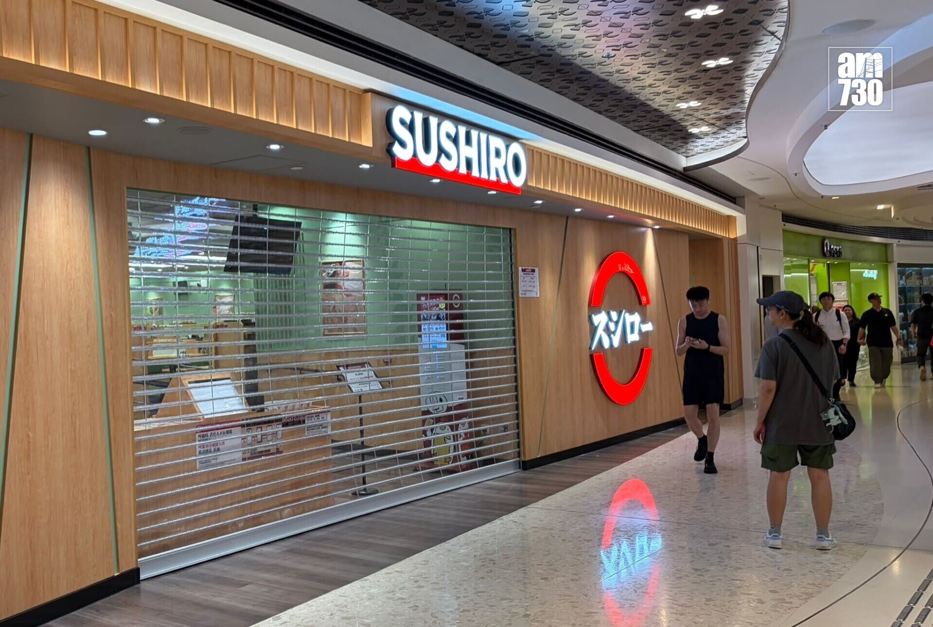 日本迴轉壽司連鎖店「壽司郎Sushiro」將軍澳日出康城店周五(7月10日)開幕。(am730記者攝)