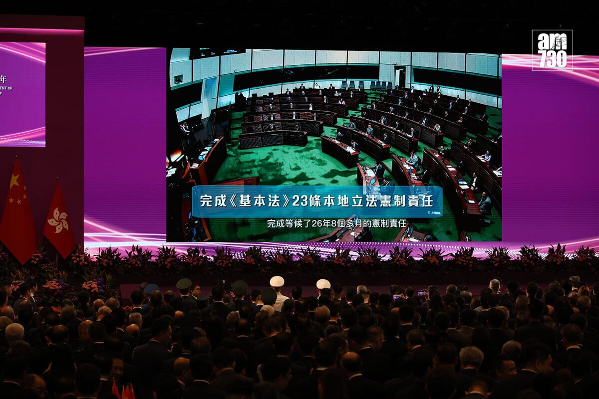 李家超表示,現屆政府解決香港累積多年的問題,包括完成《基本法》第23條本地立法。(林俊源攝)