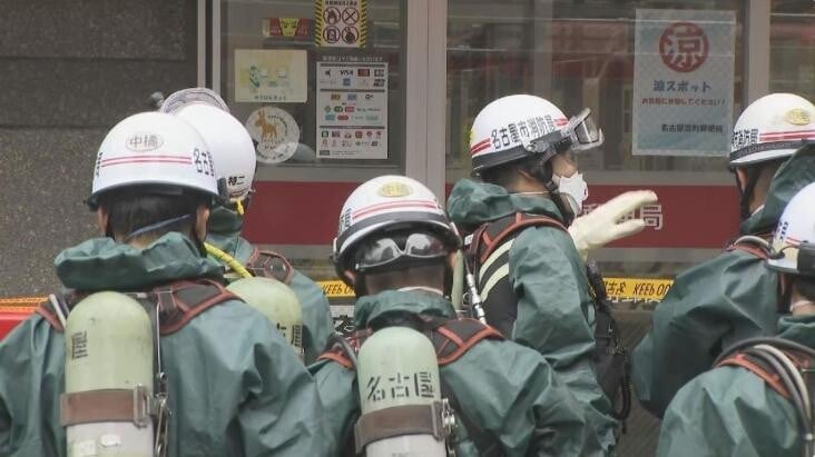 名古屋一處郵局有人噴灑疑似驅熊噴霧。（圖／NNN）