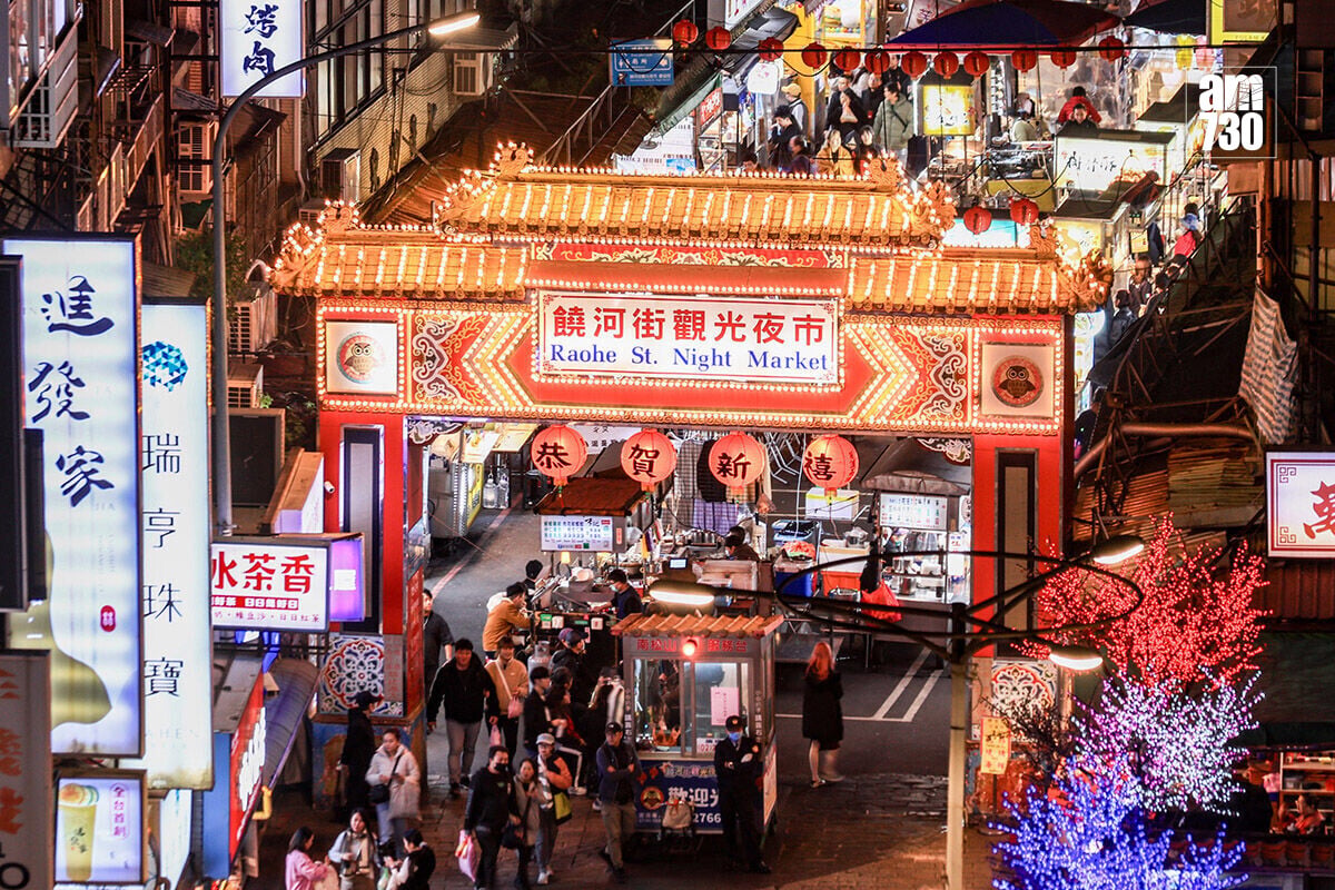 台灣是港人熱愛旅遊景點之一。(資料圖片/中通社)