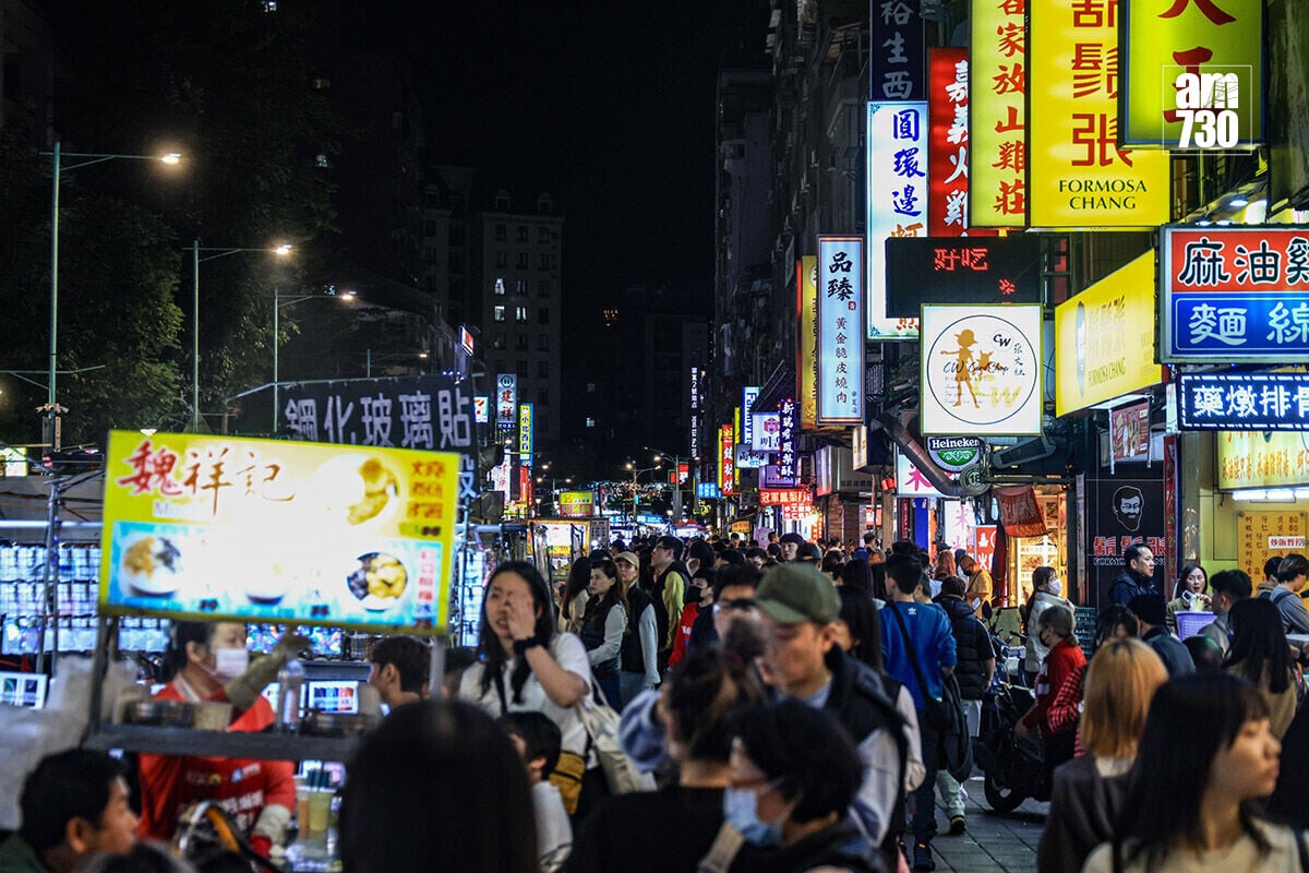 台灣是港人熱愛旅遊景點之一。(資料圖片/中通社)