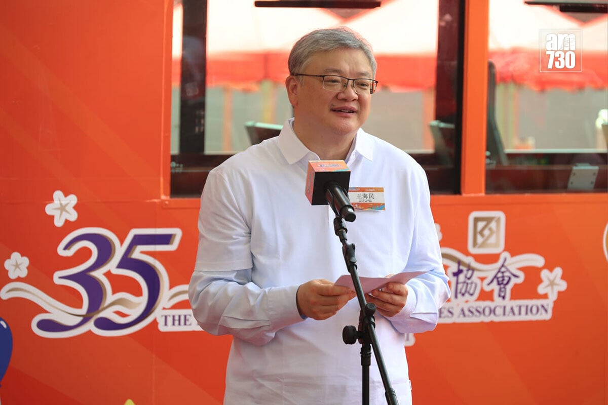 王海民稱,今次活動是中資企業「紮根香港、服務市民」的生動體現。(周令知攝)