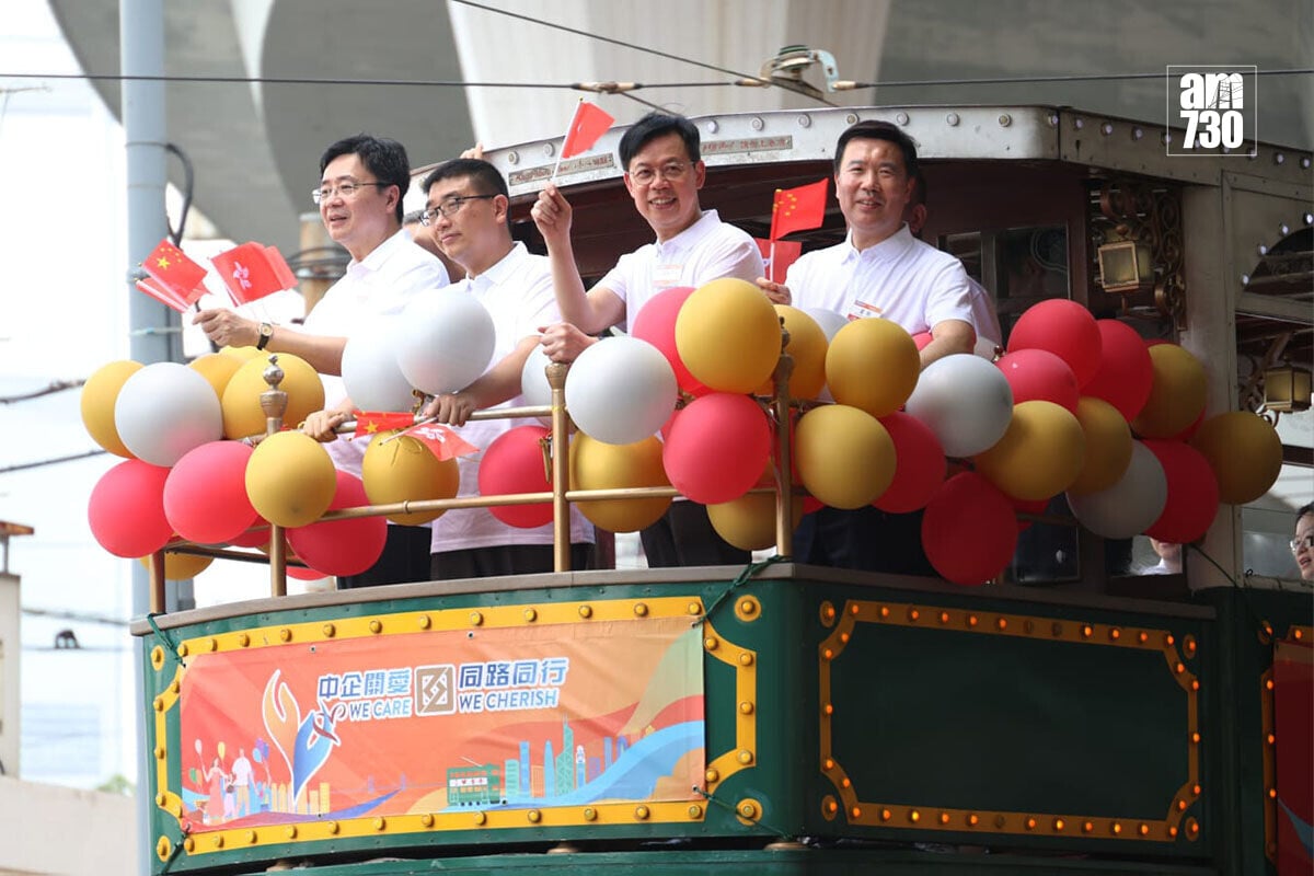 電車一連3日免費乘搭,主辦機構今日舉行活動啟動禮,多名立法會議員出席。(周令知攝)