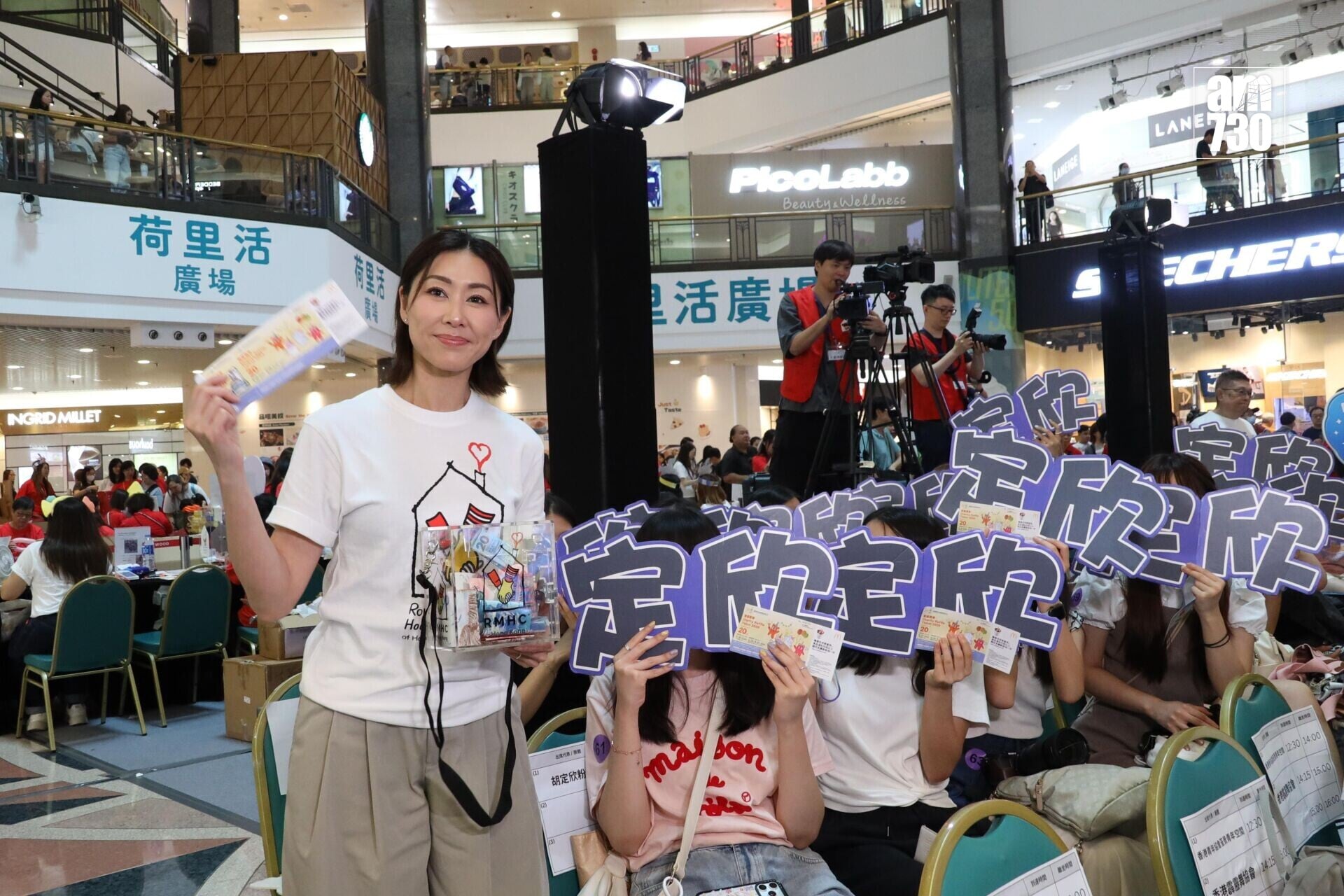 7be2e2a0 1191 481d b0c3 cf2122c3bd9b