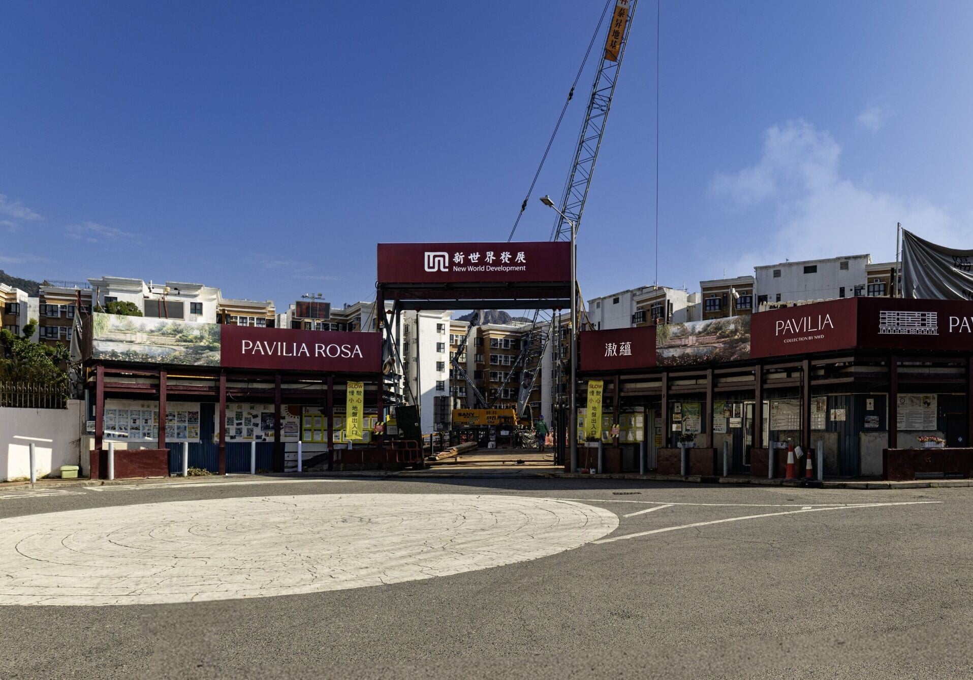 萊坊:首五個月全港寫字樓租金累升4.8% 豪宅成交按月增27.1%