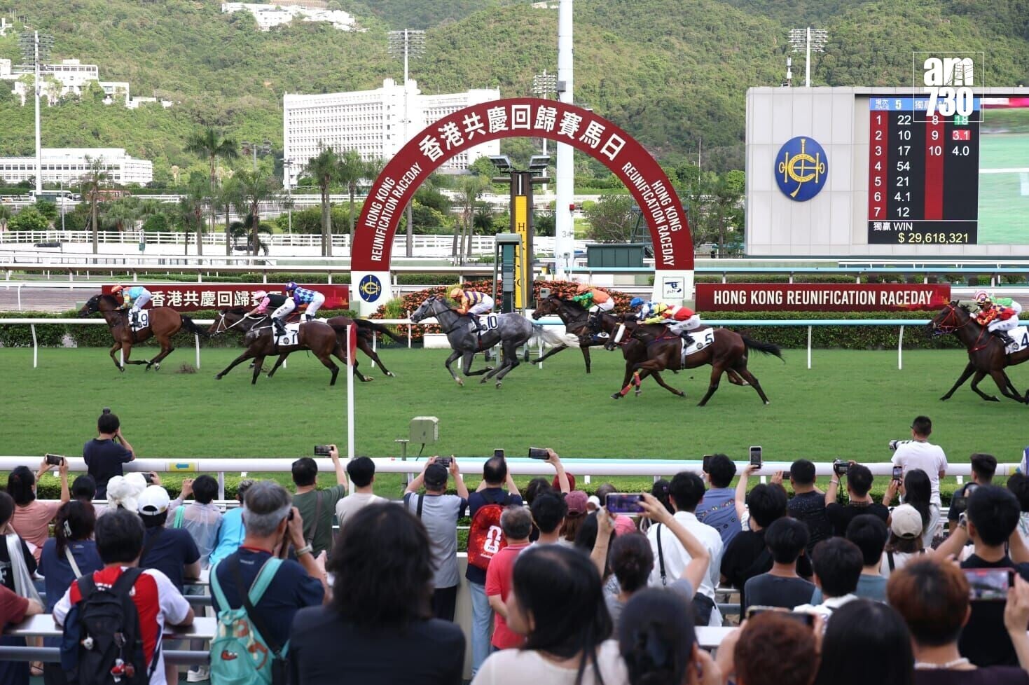 回歸賽馬日全日共有11場賽事(周令知攝) (1)