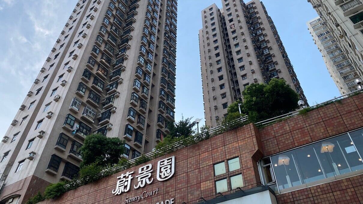 同區客零議價2萬租沙田蔚景園兩房 業主享4厘回報｜二手樓租賃