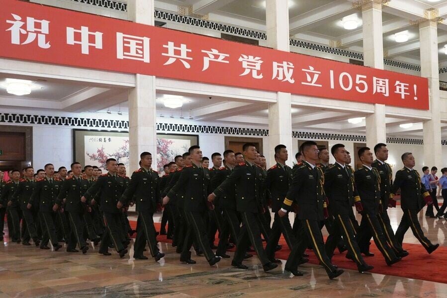 中國共產黨成立105周年