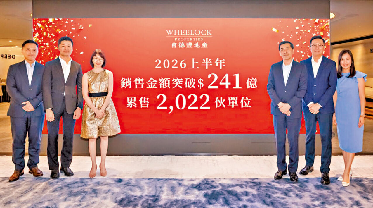 隨着樓市持續熾熱，會德豐相信今年餘下時間的銷售表現有望打破去年紀錄。