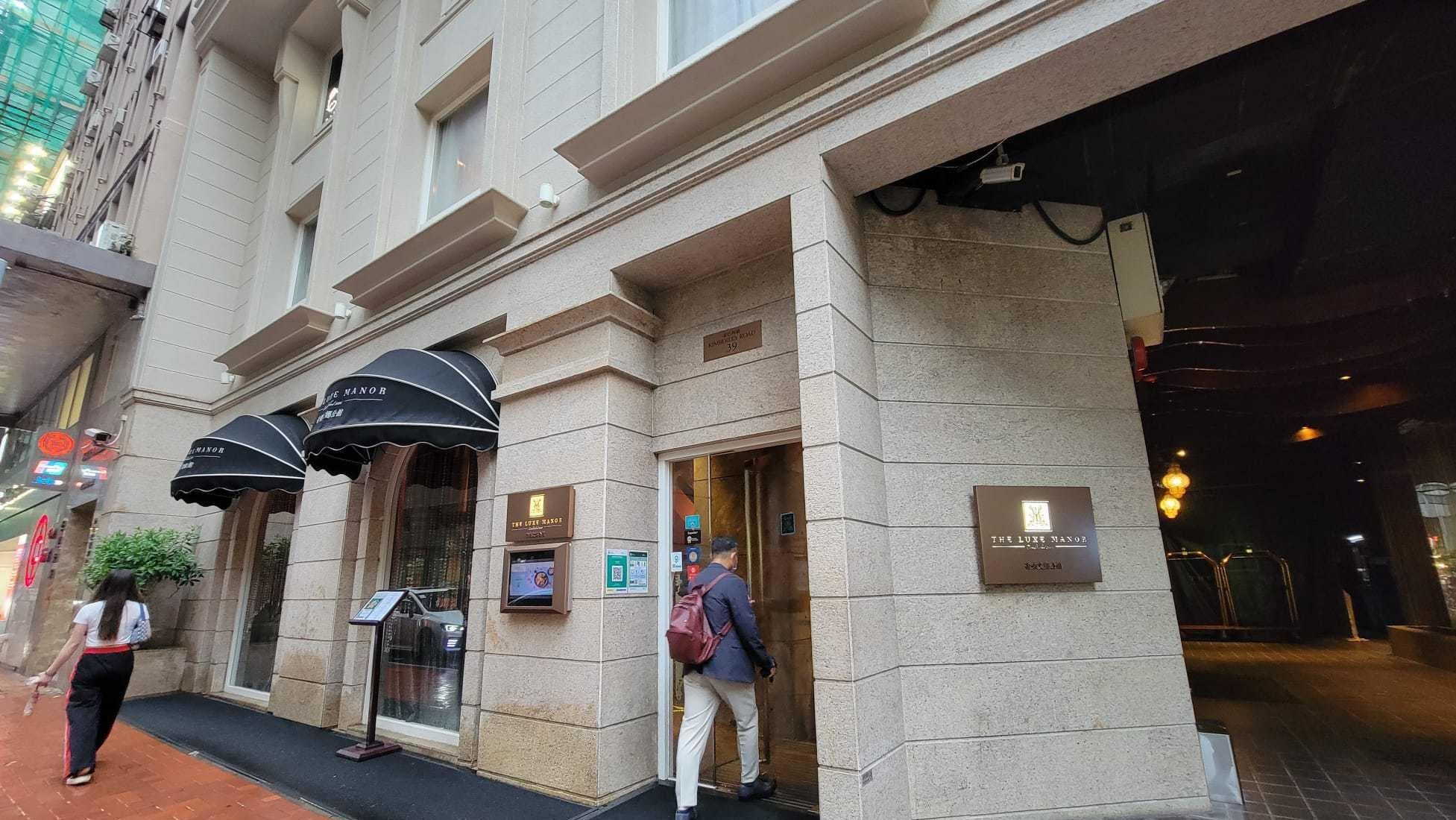 尖沙咀金巴利道男子酒店房內暈倒，當場死亡。(資料圖片)