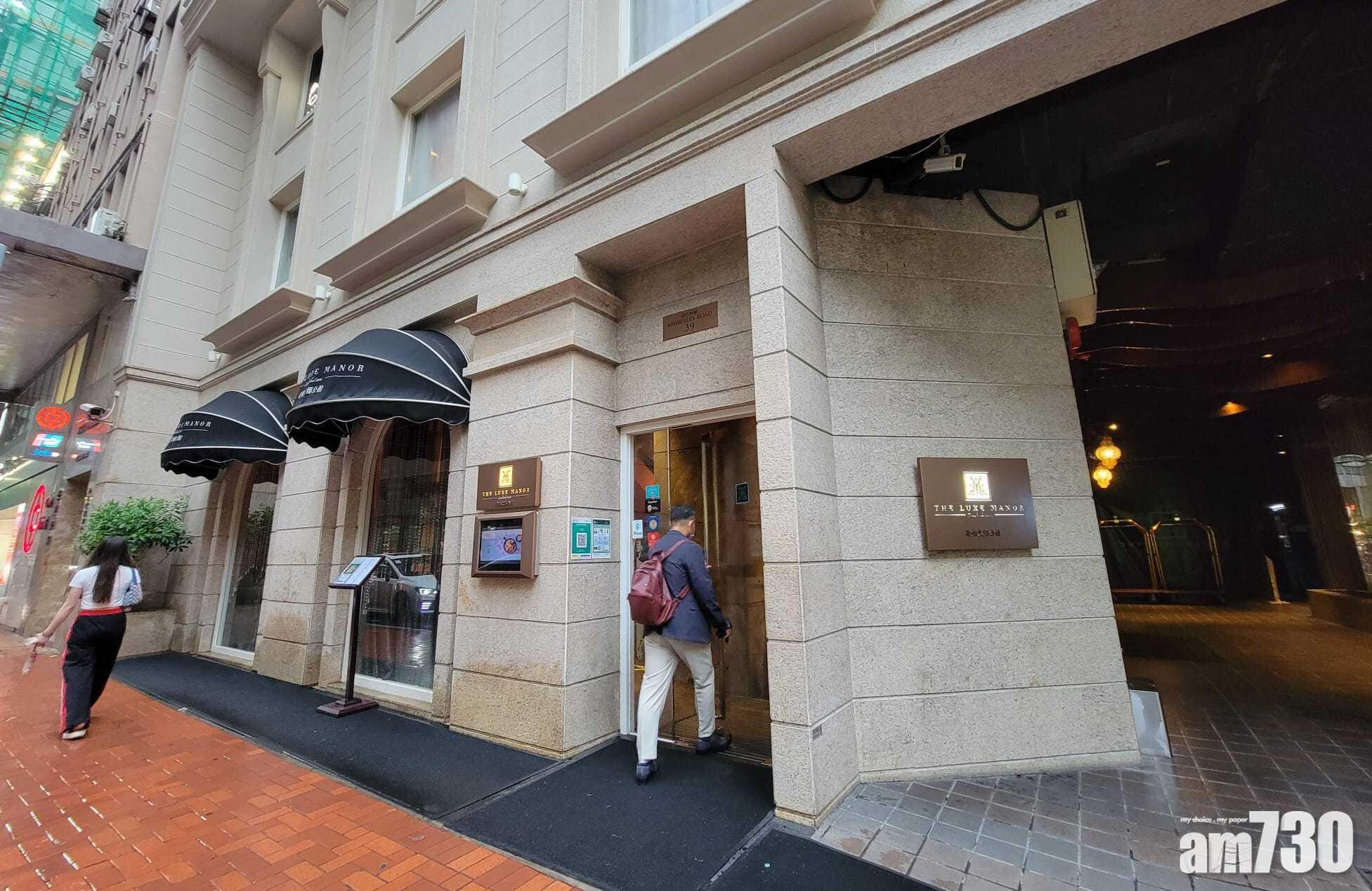尖沙咀金巴利道男子酒店房內暈倒　當場死亡