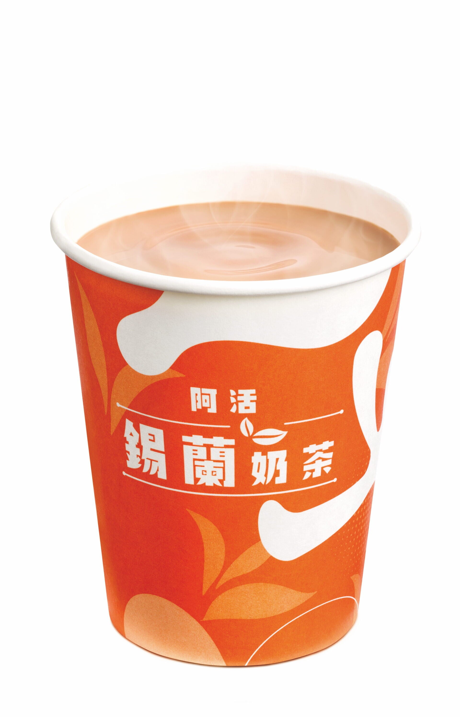熱阿活錫蘭港式奶茶(外賣杯)