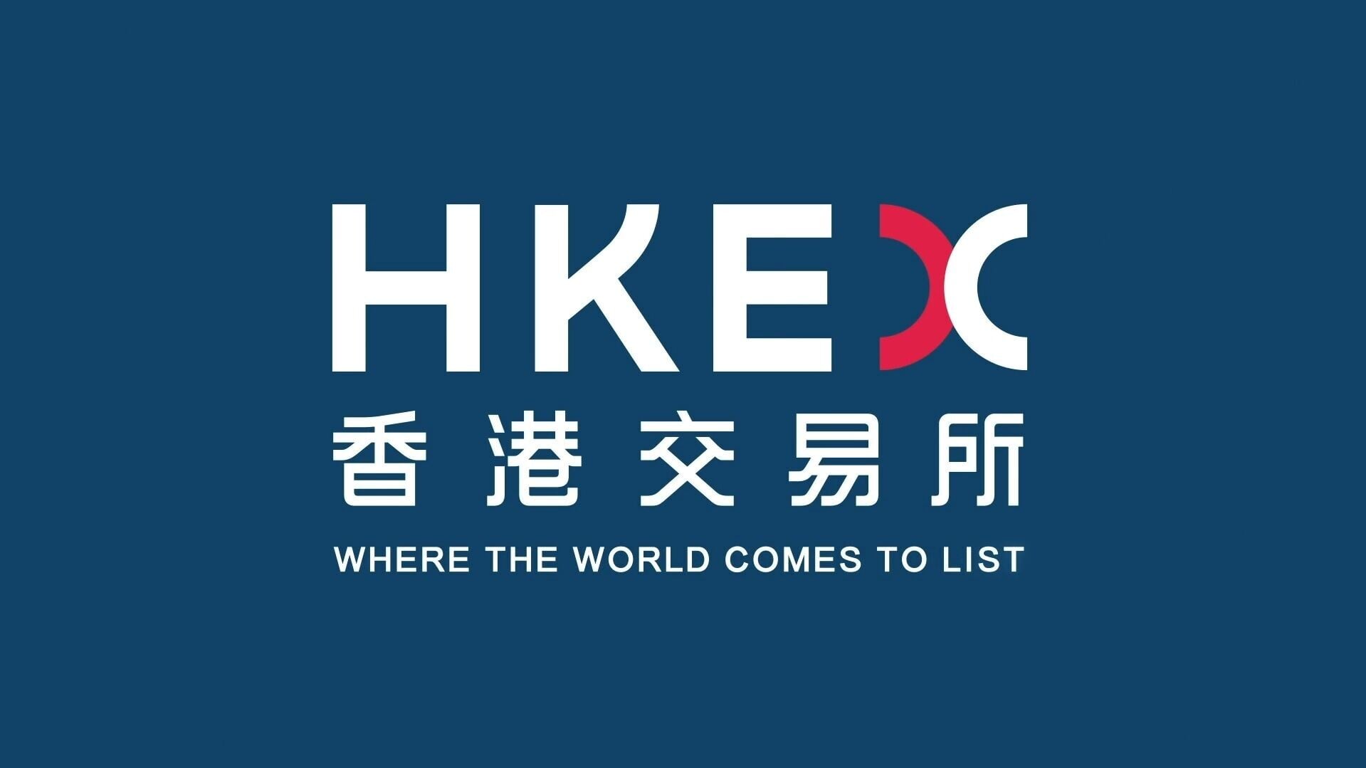 HKEX
