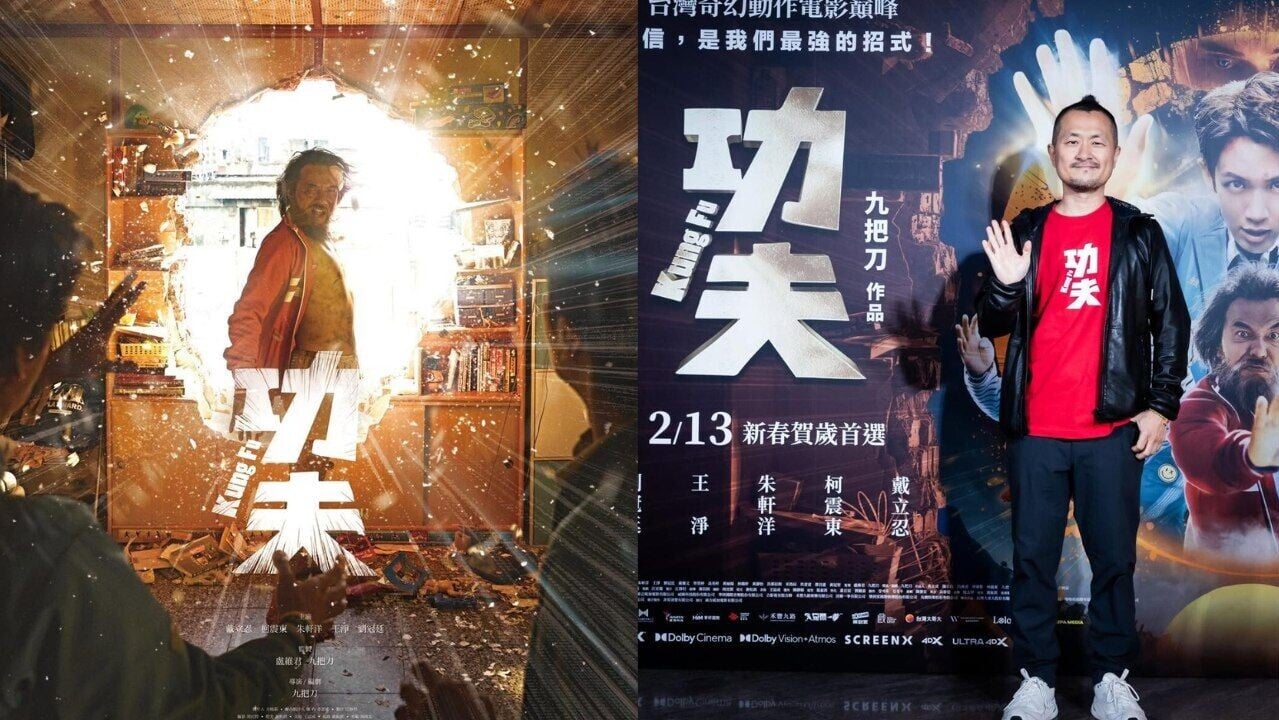 九把刀《功夫》票房慘淡 文化部長：向納稅人道歉