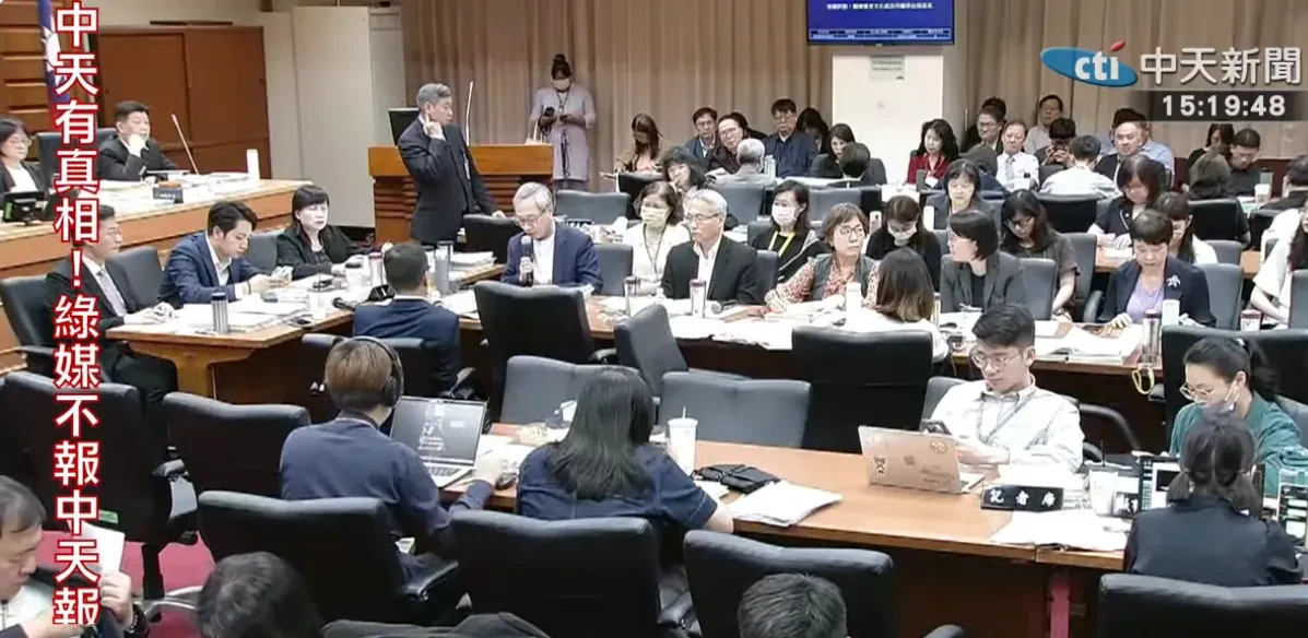 文化部長李遠在立法院為《功夫》一事道歉。