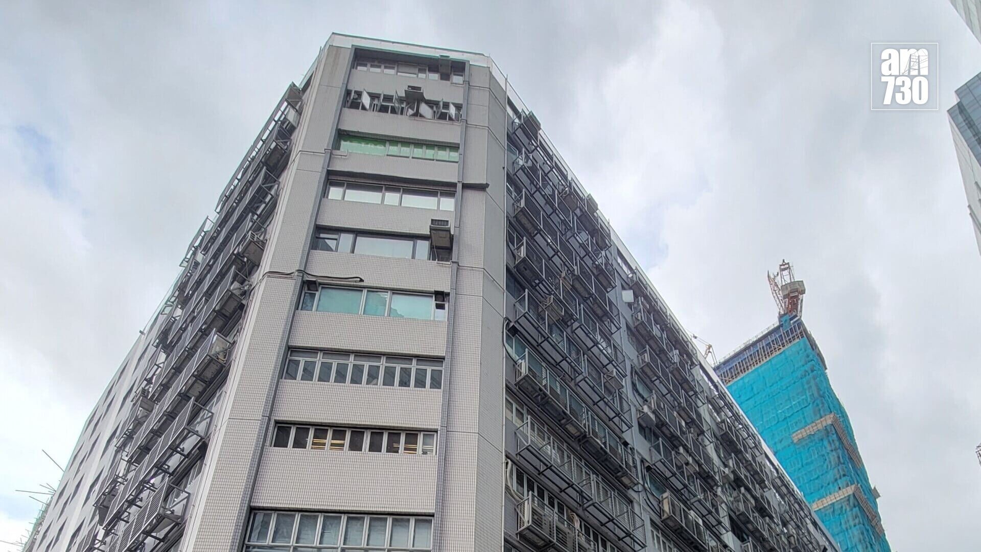 長沙灣龍翔工業大廈
