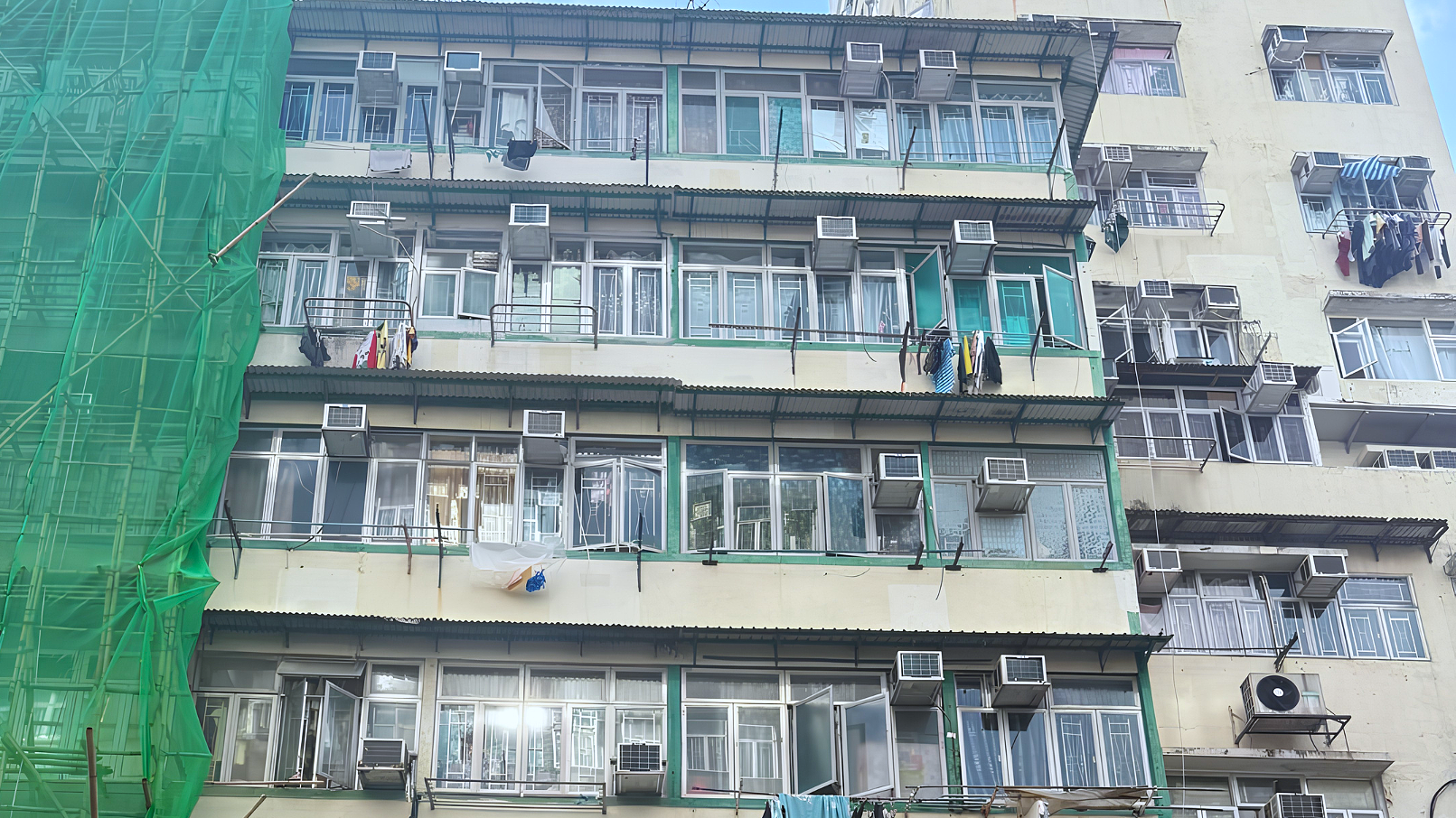 佐敦上海街商住物業全幢連部分業權放售