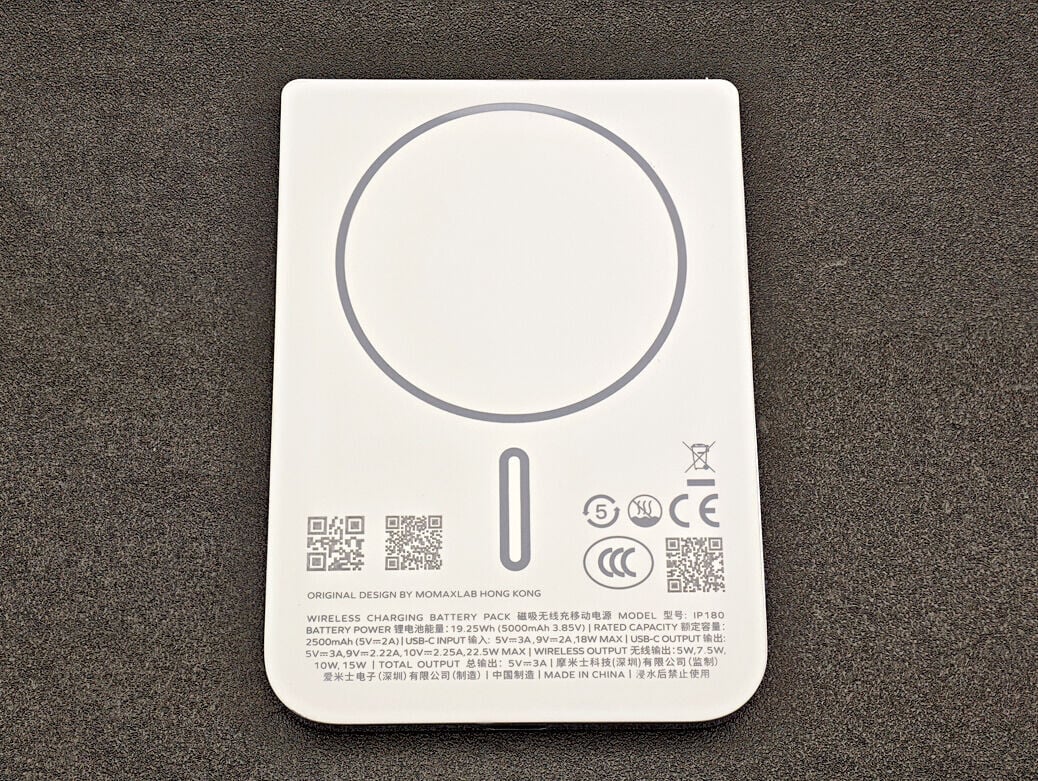 機背印上各認證及二維碼。