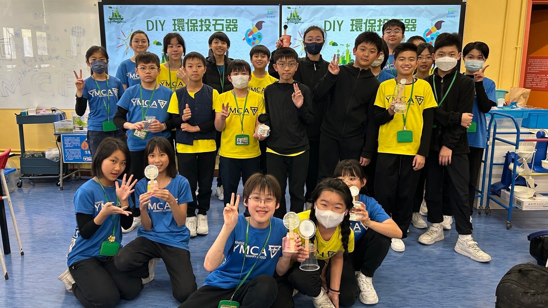 圖片一 雀巢香港x匡智會「5號PP塑膠回收計劃」首次推出電子版的「5號PP環保DIY STEAM教材」，並免費贈予全港近550家小學，啟發學生從生活中取材，運用創意，製作環保玩具