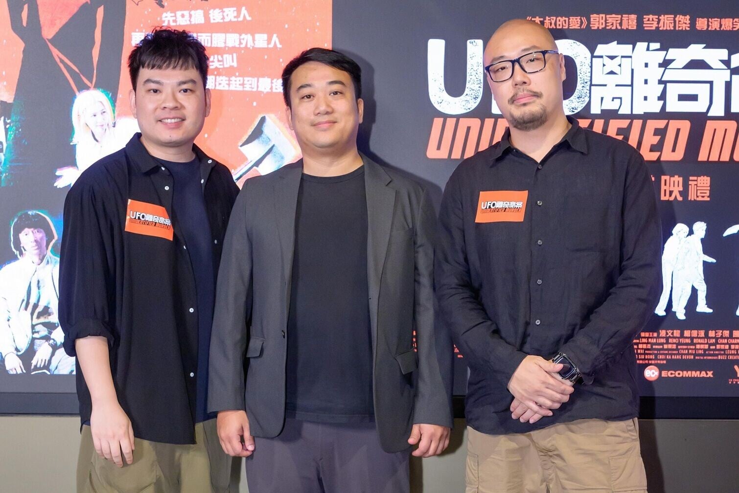 導演郭家禧(CK)、出品人王德健、導演李振傑(Jack)