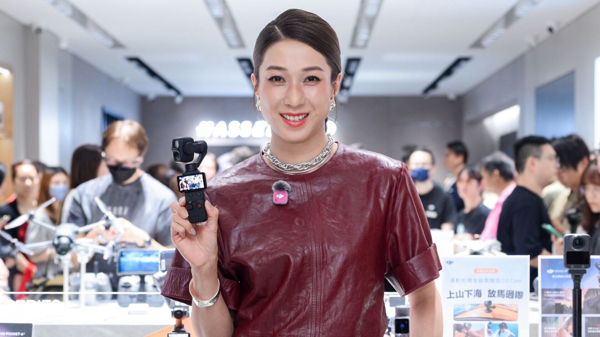 DJI｜Hasselblad概念店於沙田新城市廣場正式開幕。