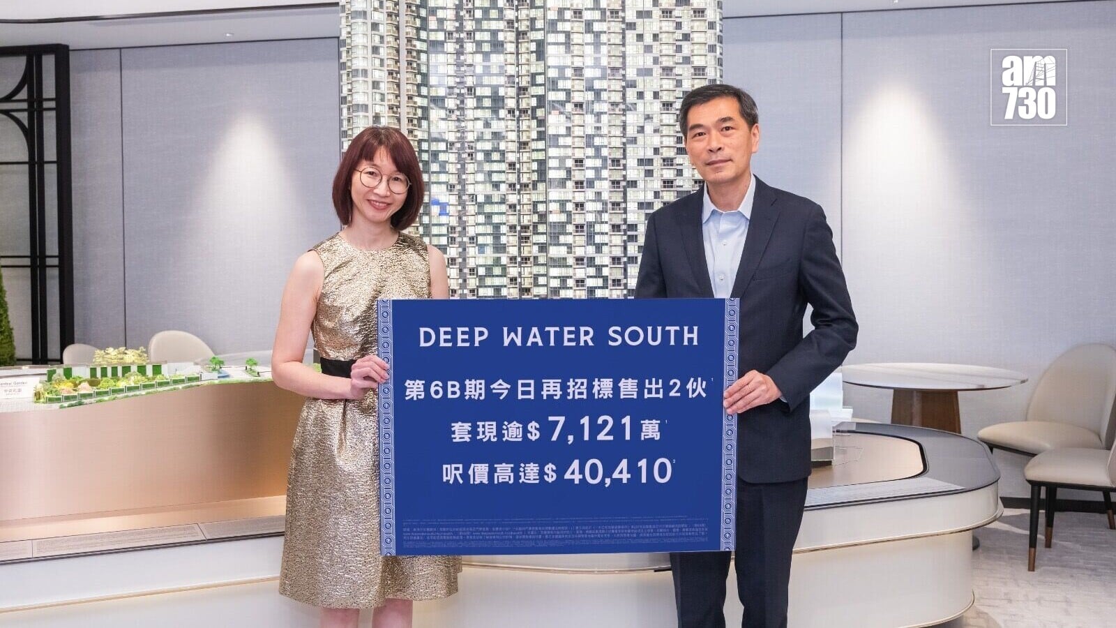 89a7772e 2e8c 47cb b2b8 6774d1deb0bb