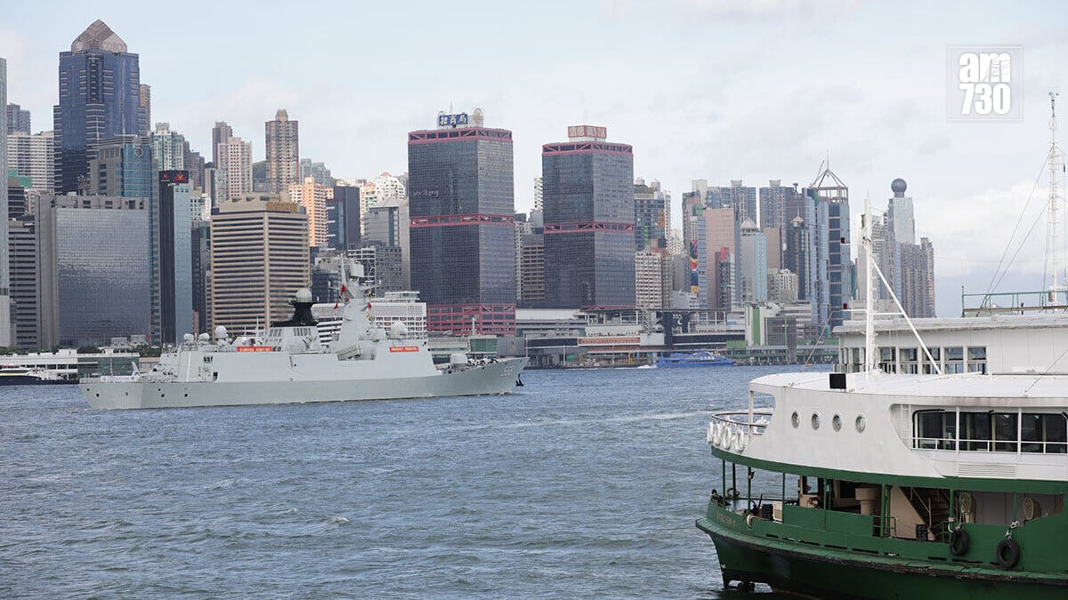 衡陽艦日前抵港展開5日來港活動。(資料圖片／吳康琦攝)