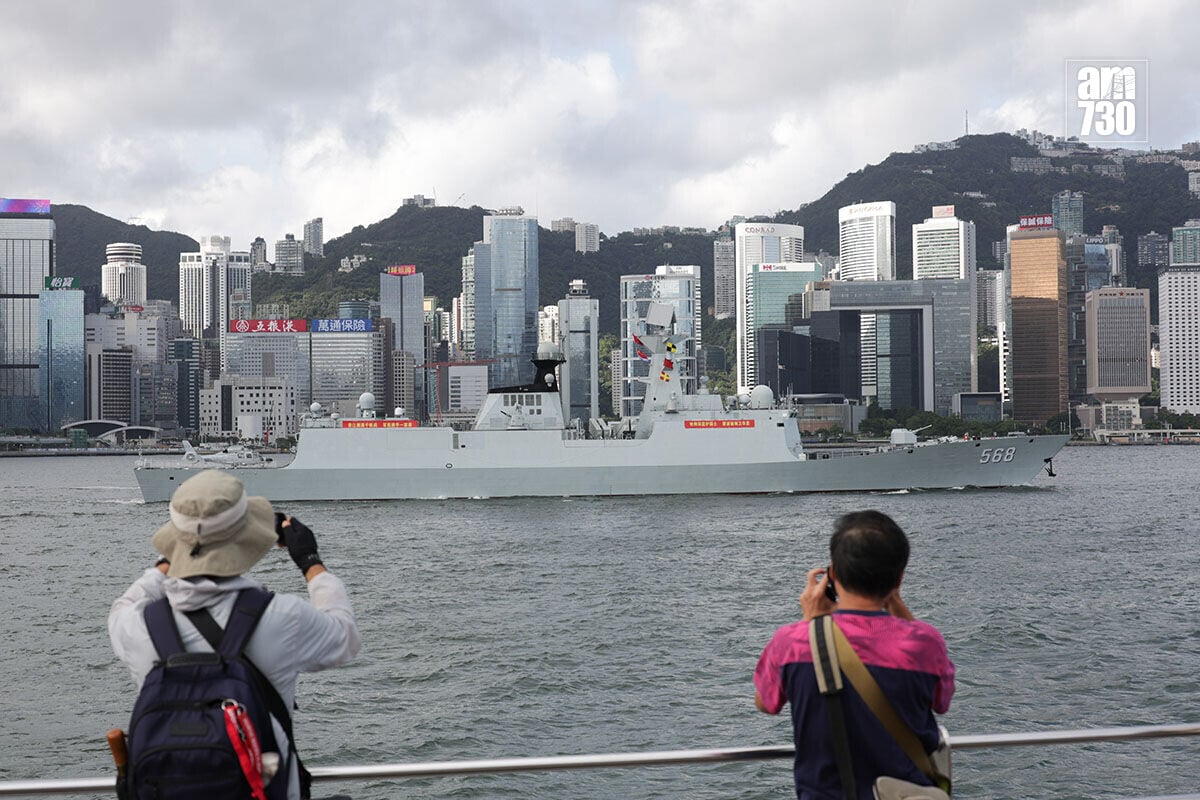 衡陽艦日前抵港展開5日來港活動。(資料圖片/吳康琦攝)