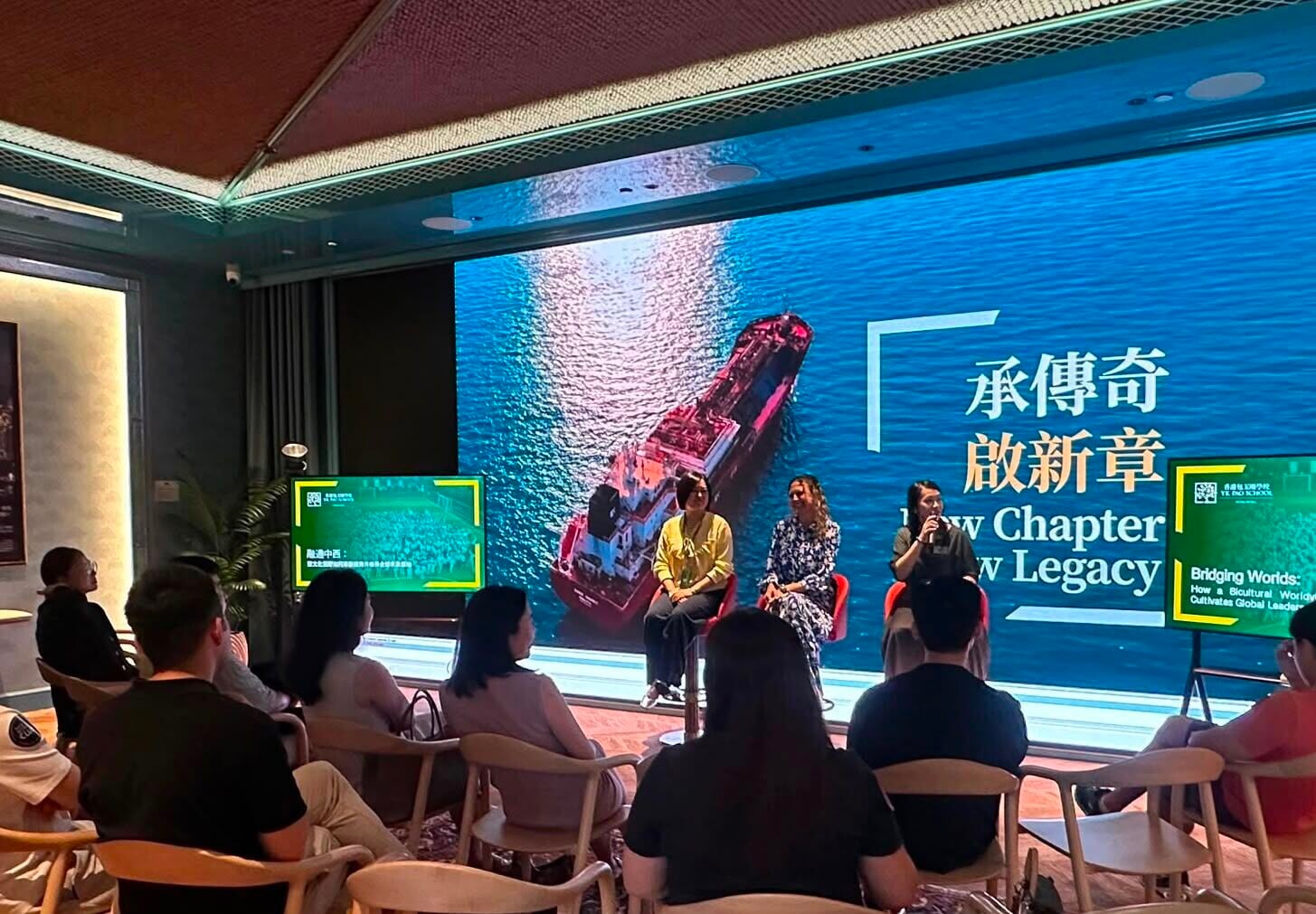 滶蘊累售60伙 套現近27億|九龍塘新盤
