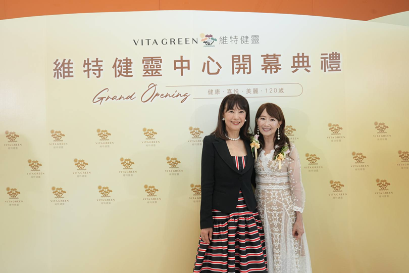 陳美齡 陳依齡
