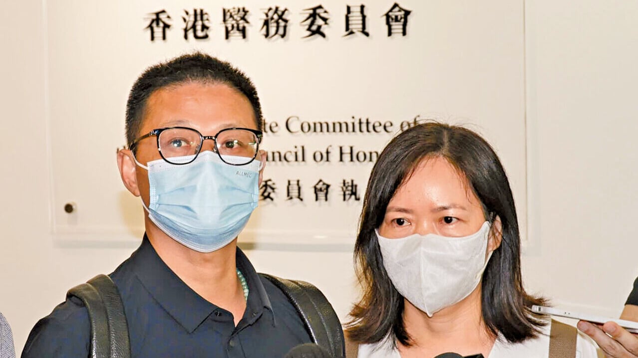 黎氏夫婦期望醫委會改革後可更公正地處理醫生失當的投訴。