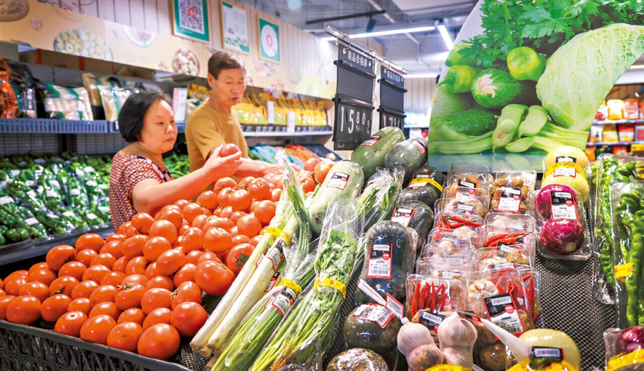 本周四內地公布6月份CPI及PPI數據，如數據符合或高於市場預期，料對港股有支持。(中通社)