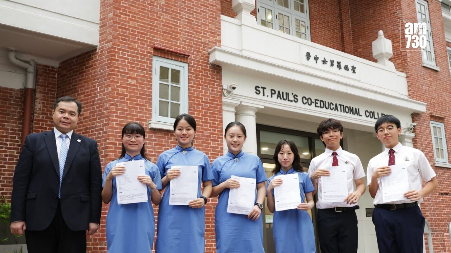 傳統直資名校聖保羅男女中學今年有6名IB狀元(吳康琦攝)