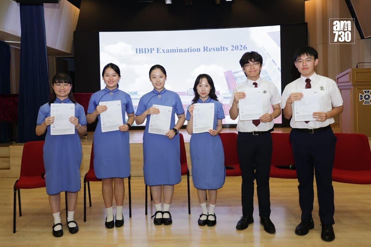傳統直資名校聖保羅男女中學今年有6名IB狀元(吳康琦攝)