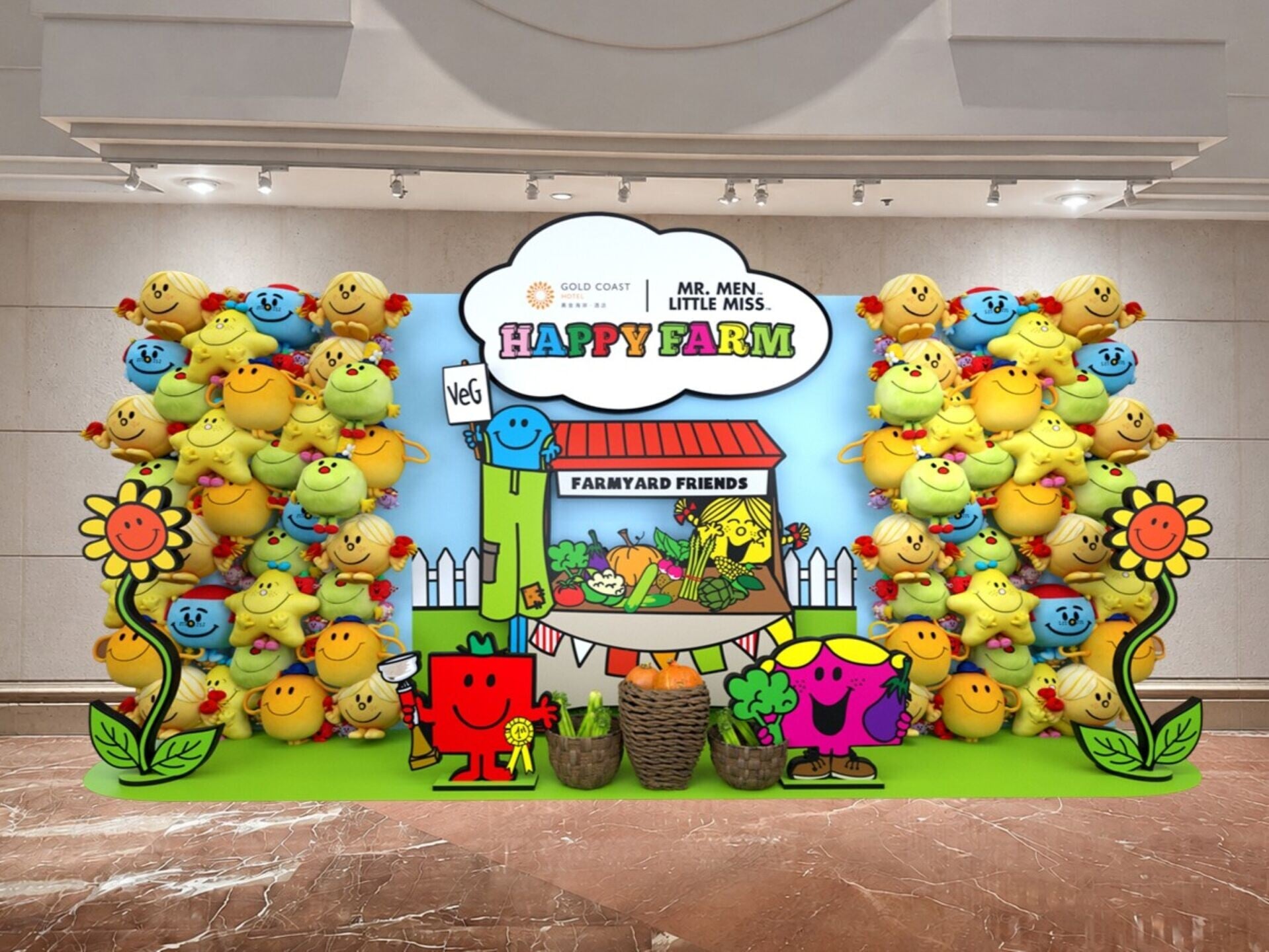 香港黃金海岸酒店 「 Mr. Men Little Miss夏日童萌遊樂園」 Hong Kong Gold Coast Hotel “Farm tastic Summer Adventure”